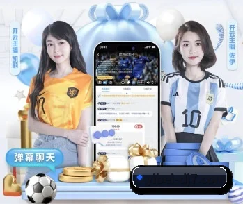 平台简介 - 体育资讯内容服务 - EMCSPORTS